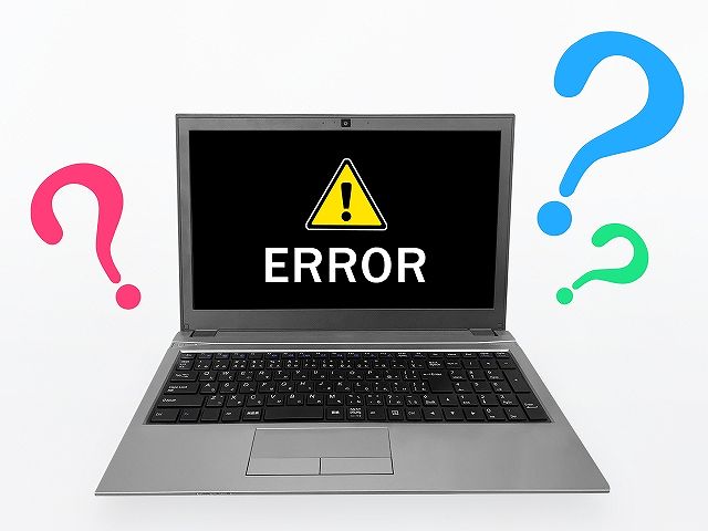 The following addresses had permanent fatal errorsって何?意味は?